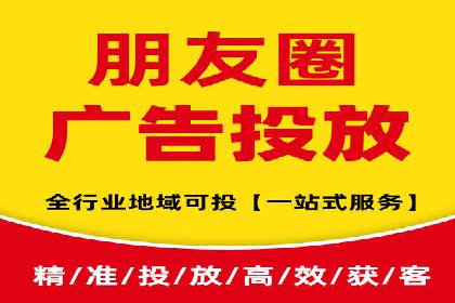 快手信息流广告的投放策略及成功品牌案例