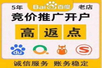 信息流广告代理实战案例分享